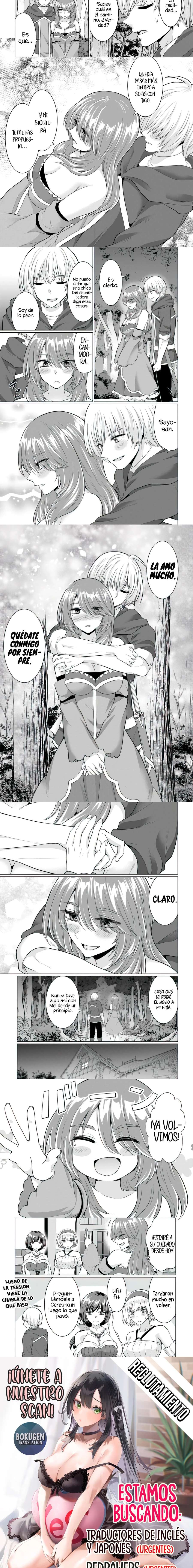 Yūsha ni zenbu ubawa reta ore wa yūsha no hahaoya to pāti o kumimashita! Capítulo 12 - Page 5