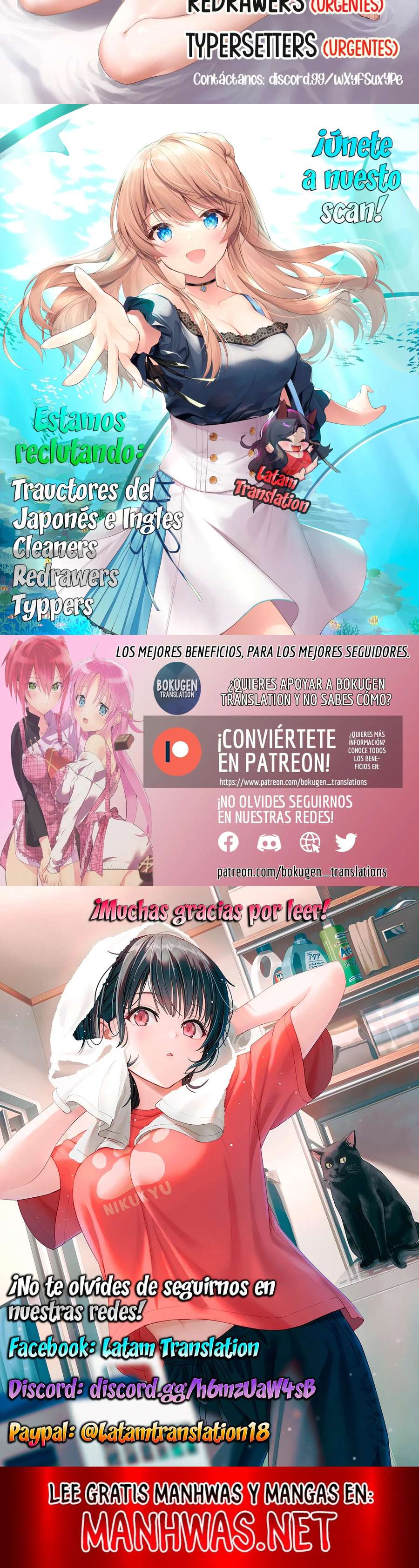 Yūsha ni zenbu ubawa reta ore wa yūsha no hahaoya to pāti o kumimashita! Capítulo 12 - Page 6