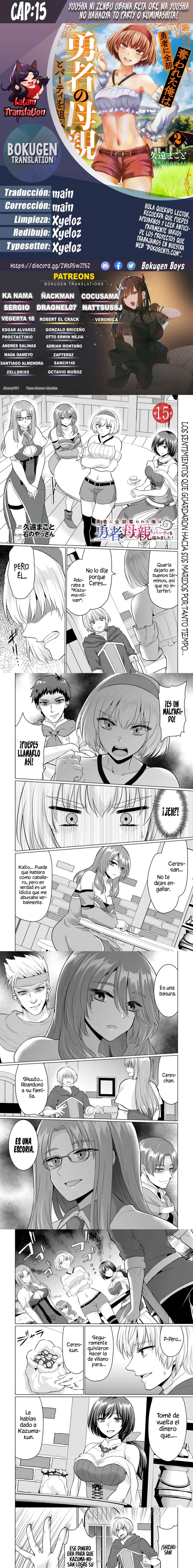 Yūsha ni zenbu ubawa reta ore wa yūsha no hahaoya to pāti o kumimashita! Capítulo 15 - Page 1