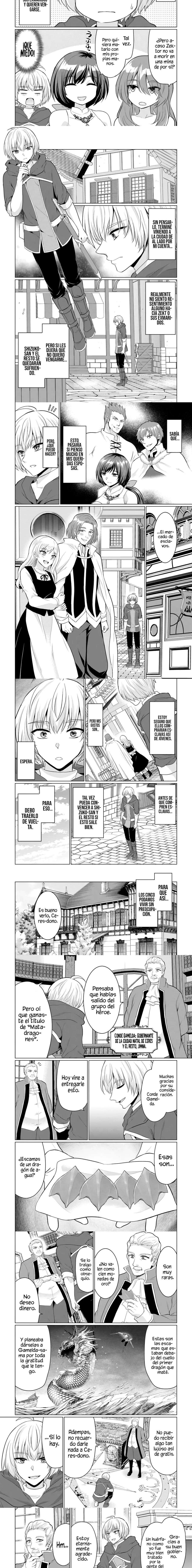 Yūsha ni zenbu ubawa reta ore wa yūsha no hahaoya to pāti o kumimashita! Capítulo 15 - Page 4