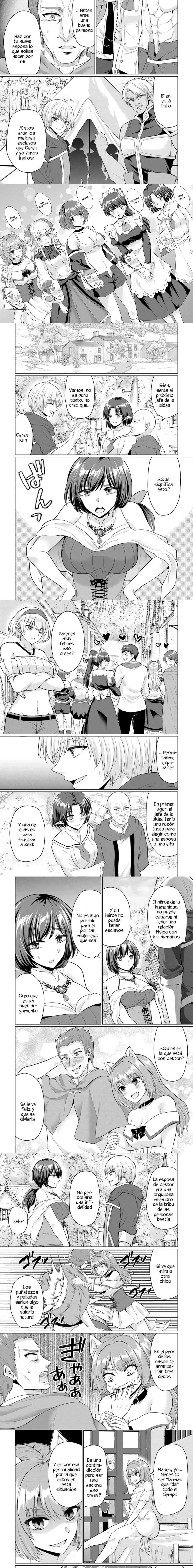 Yūsha ni zenbu ubawa reta ore wa yūsha no hahaoya to pāti o kumimashita! Capítulo 16 - Page 3