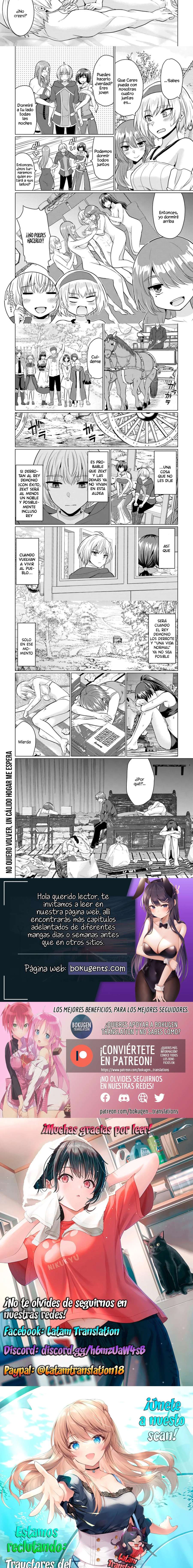 Yūsha ni zenbu ubawa reta ore wa yūsha no hahaoya to pāti o kumimashita! Capítulo 16 - Page 6