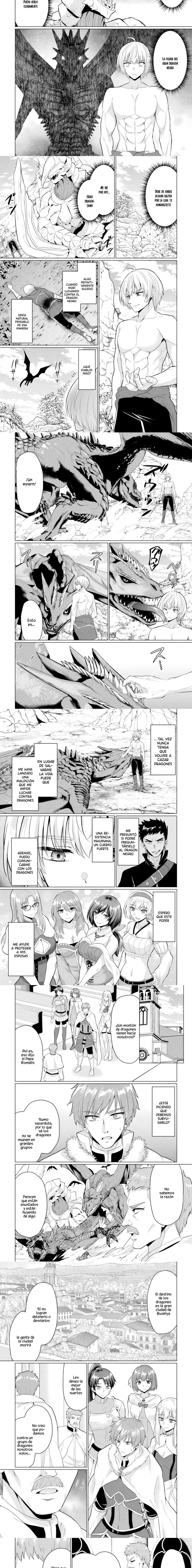 Yūsha ni zenbu ubawa reta ore wa yūsha no hahaoya to pāti o kumimashita! Capítulo 19 - Page 4