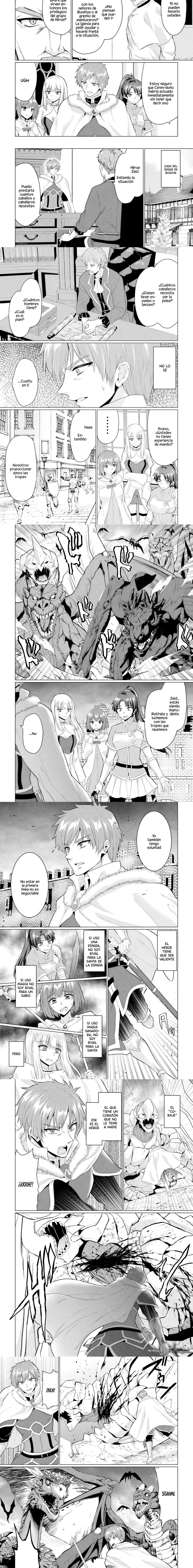 Yūsha ni zenbu ubawa reta ore wa yūsha no hahaoya to pāti o kumimashita! Capítulo 19 - Page 5