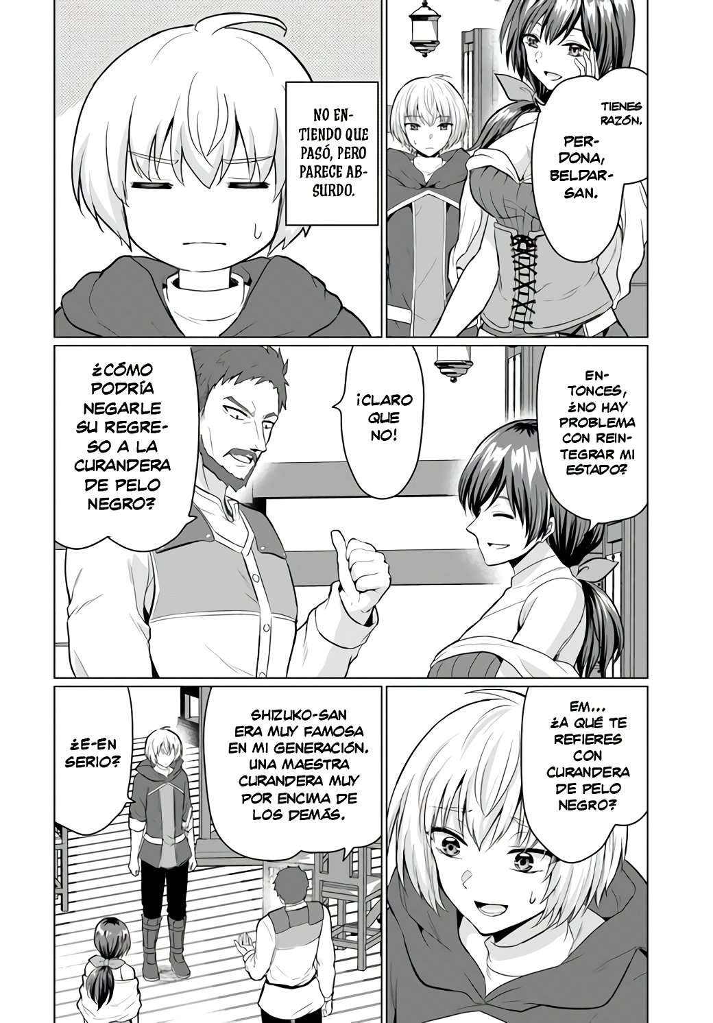 Yūsha ni zenbu ubawa reta ore wa yūsha no hahaoya to pāti o kumimashita! Capítulo 2 - Page 13