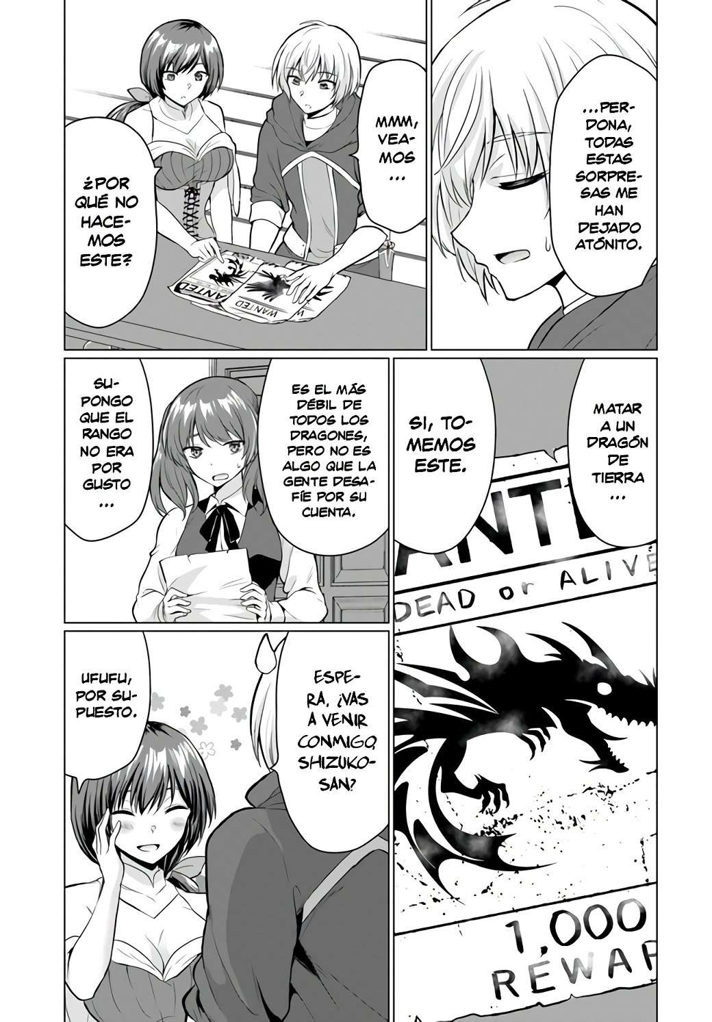 Yūsha ni zenbu ubawa reta ore wa yūsha no hahaoya to pāti o kumimashita! Capítulo 2 - Page 16