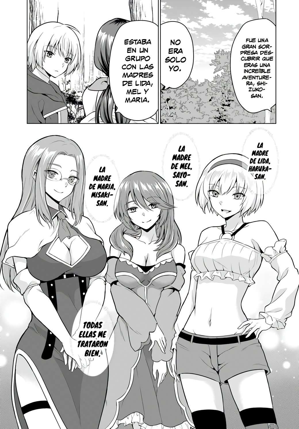 Yūsha ni zenbu ubawa reta ore wa yūsha no hahaoya to pāti o kumimashita! Capítulo 2 - Page 18