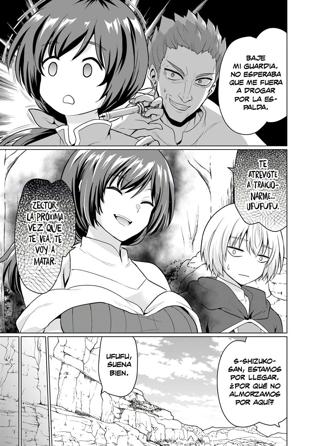 Yūsha ni zenbu ubawa reta ore wa yūsha no hahaoya to pāti o kumimashita! Capítulo 2 - Page 20