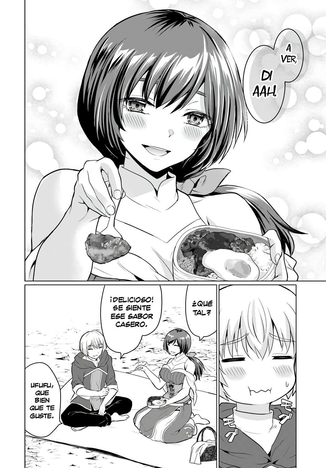 Yūsha ni zenbu ubawa reta ore wa yūsha no hahaoya to pāti o kumimashita! Capítulo 2 - Page 21