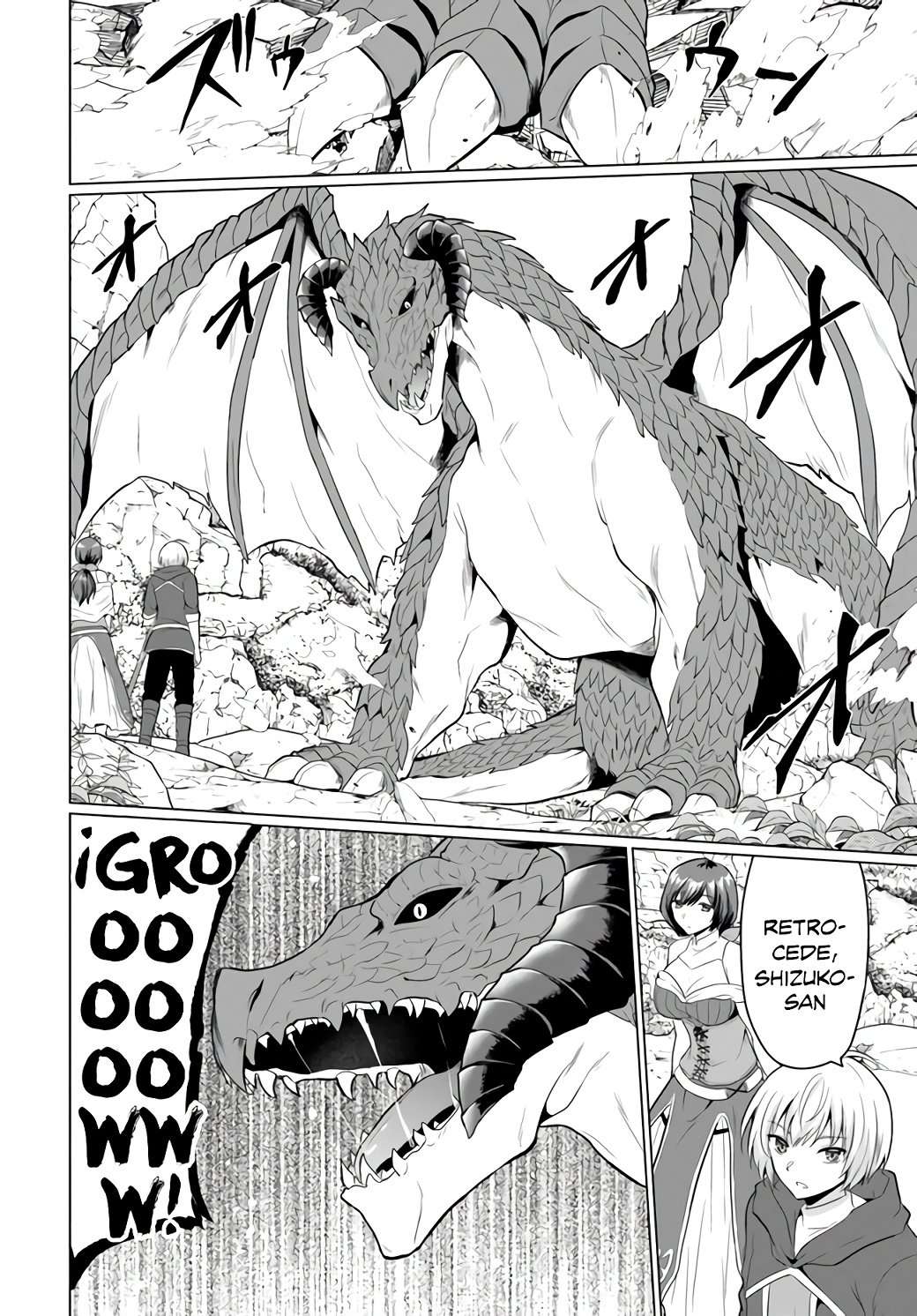 Yūsha ni zenbu ubawa reta ore wa yūsha no hahaoya to pāti o kumimashita! Capítulo 2 - Page 23