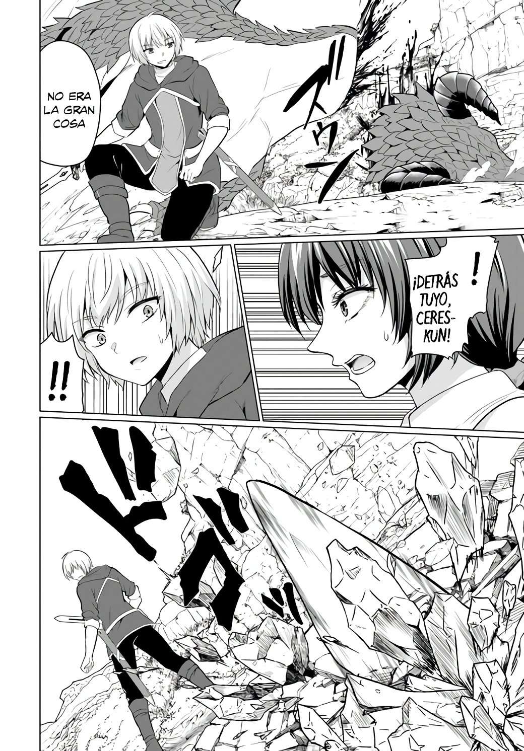 Yūsha ni zenbu ubawa reta ore wa yūsha no hahaoya to pāti o kumimashita! Capítulo 2 - Page 27