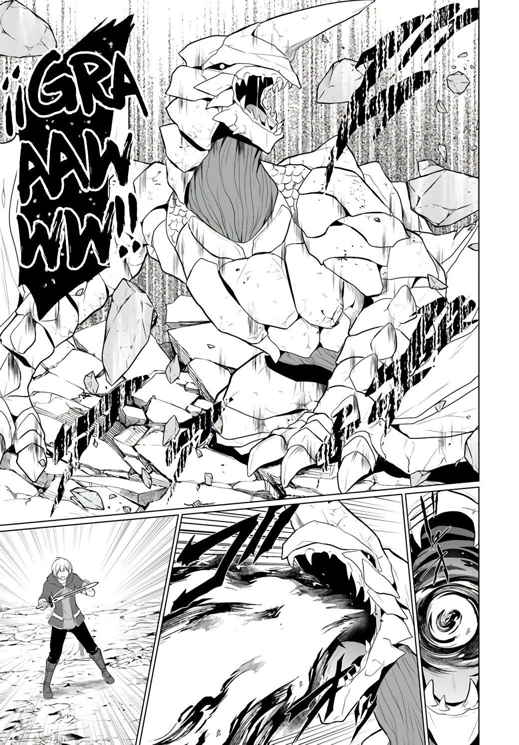 Yūsha ni zenbu ubawa reta ore wa yūsha no hahaoya to pāti o kumimashita! Capítulo 2 - Page 28