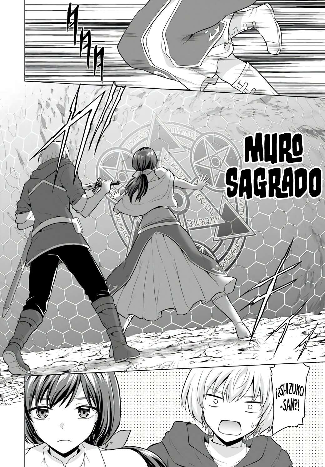 Yūsha ni zenbu ubawa reta ore wa yūsha no hahaoya to pāti o kumimashita! Capítulo 2 - Page 29