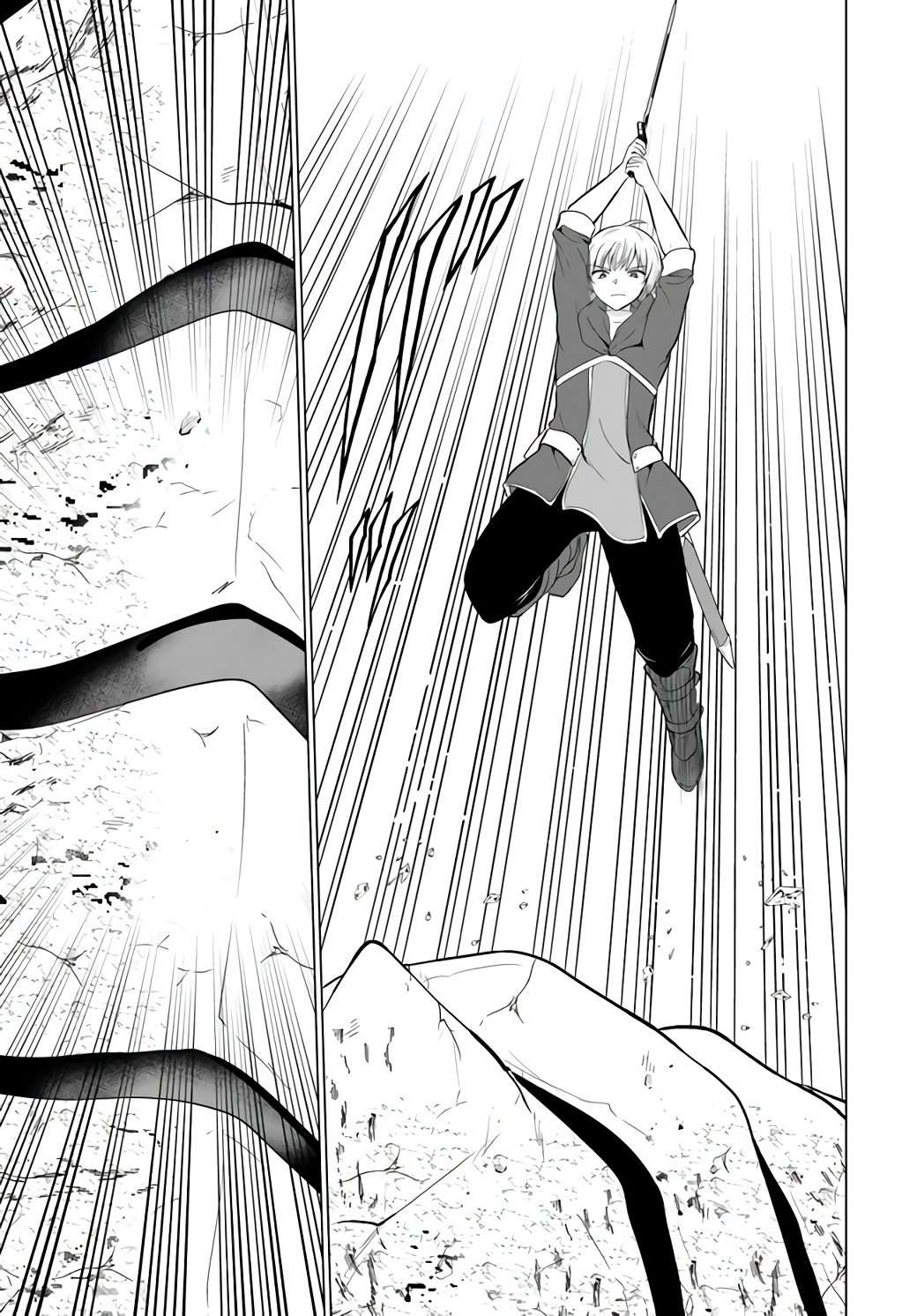 Yūsha ni zenbu ubawa reta ore wa yūsha no hahaoya to pāti o kumimashita! Capítulo 2 - Page 32