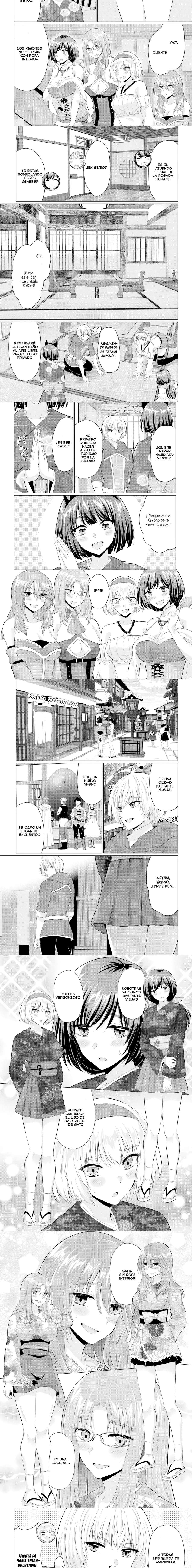 Yūsha ni zenbu ubawa reta ore wa yūsha no hahaoya to pāti o kumimashita! Capítulo 21 - Page 2