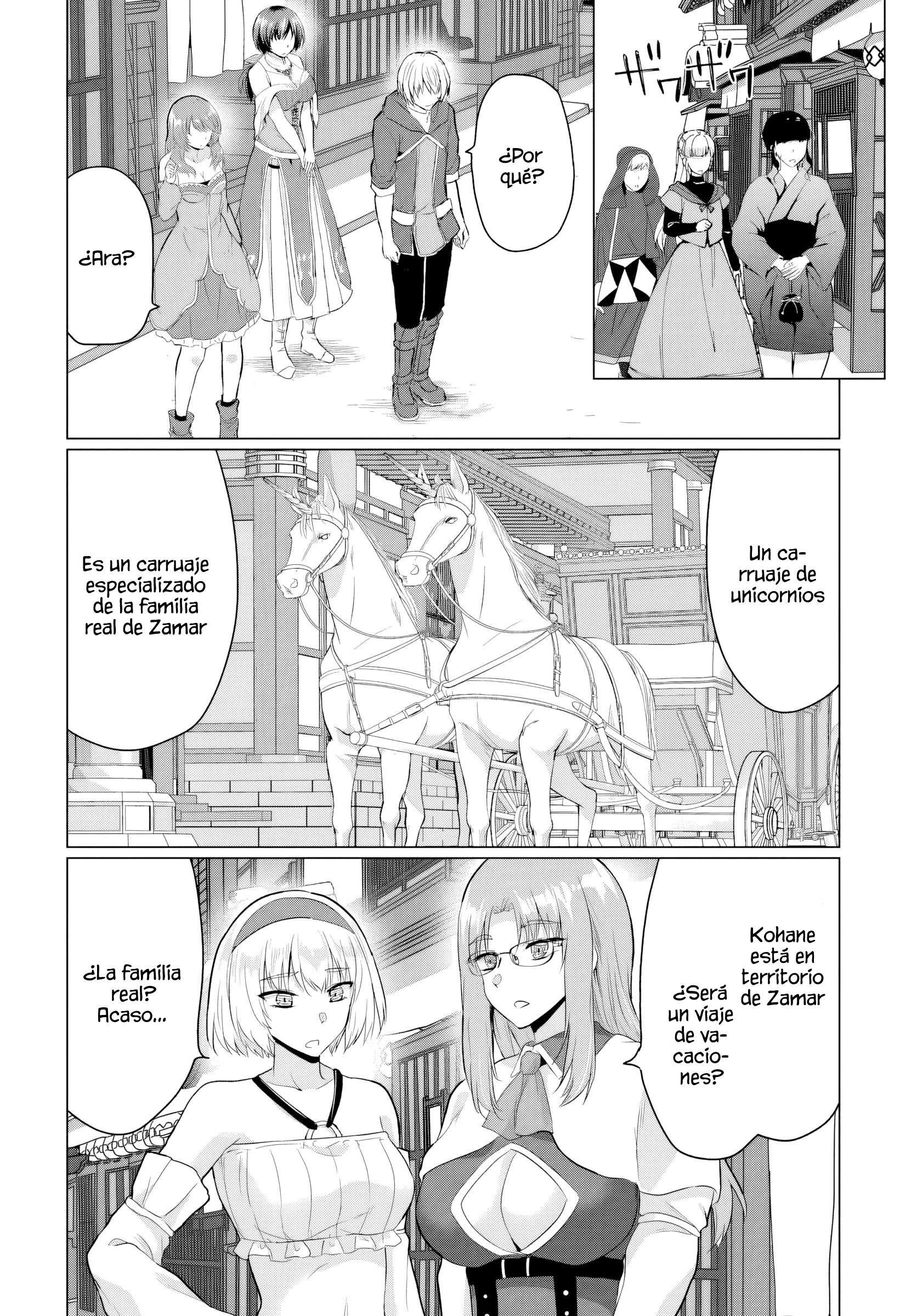 Yūsha ni zenbu ubawa reta ore wa yūsha no hahaoya to pāti o kumimashita! Capítulo 22 - Page 32