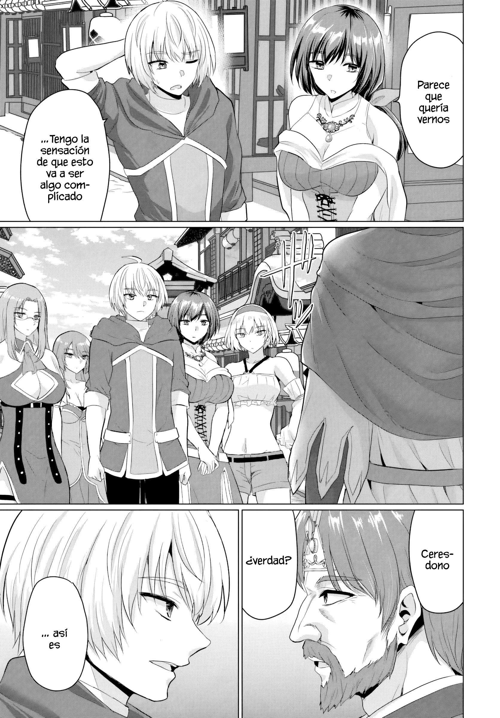 Yūsha ni zenbu ubawa reta ore wa yūsha no hahaoya to pāti o kumimashita! Capítulo 22 - Page 33