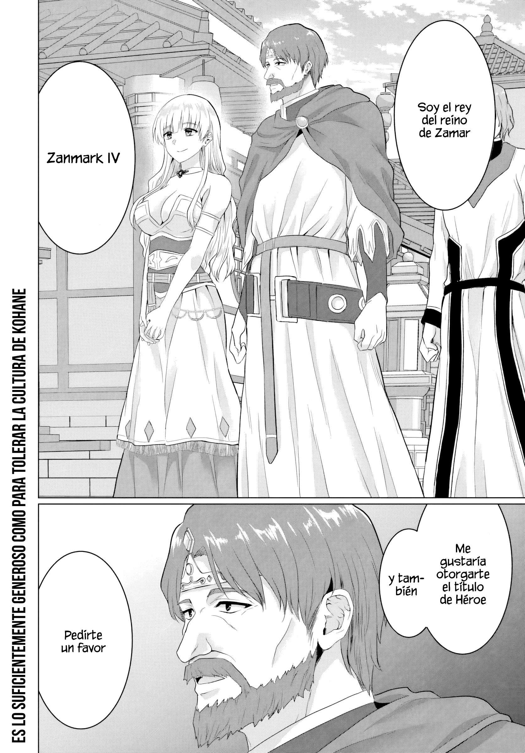 Yūsha ni zenbu ubawa reta ore wa yūsha no hahaoya to pāti o kumimashita! Capítulo 22 - Page 34