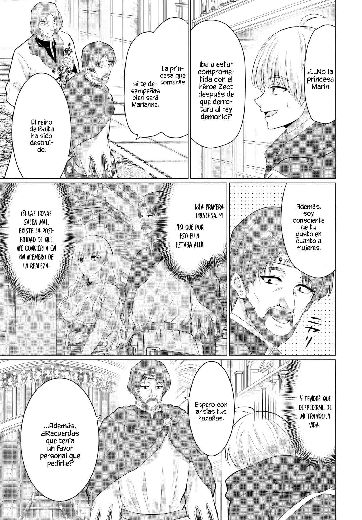 Yūsha ni zenbu ubawa reta ore wa yūsha no hahaoya to pāti o kumimashita! Capítulo 23 - Page 11