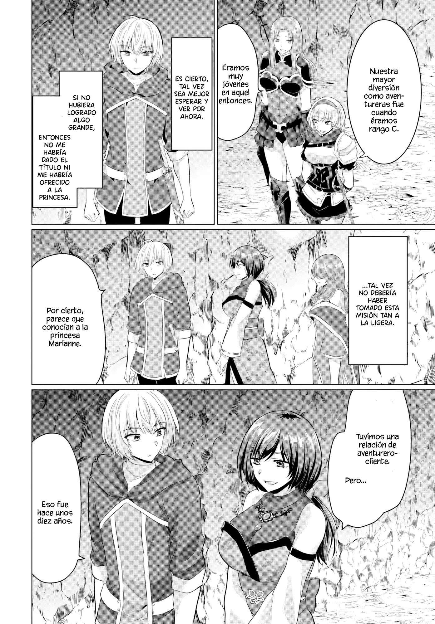 Yūsha ni zenbu ubawa reta ore wa yūsha no hahaoya to pāti o kumimashita! Capítulo 23 - Page 16