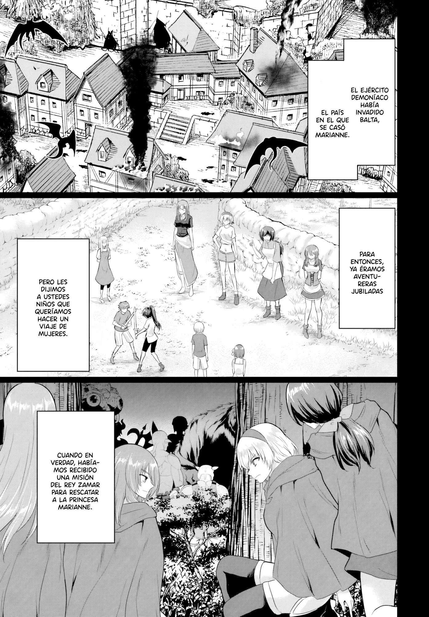 Yūsha ni zenbu ubawa reta ore wa yūsha no hahaoya to pāti o kumimashita! Capítulo 23 - Page 17