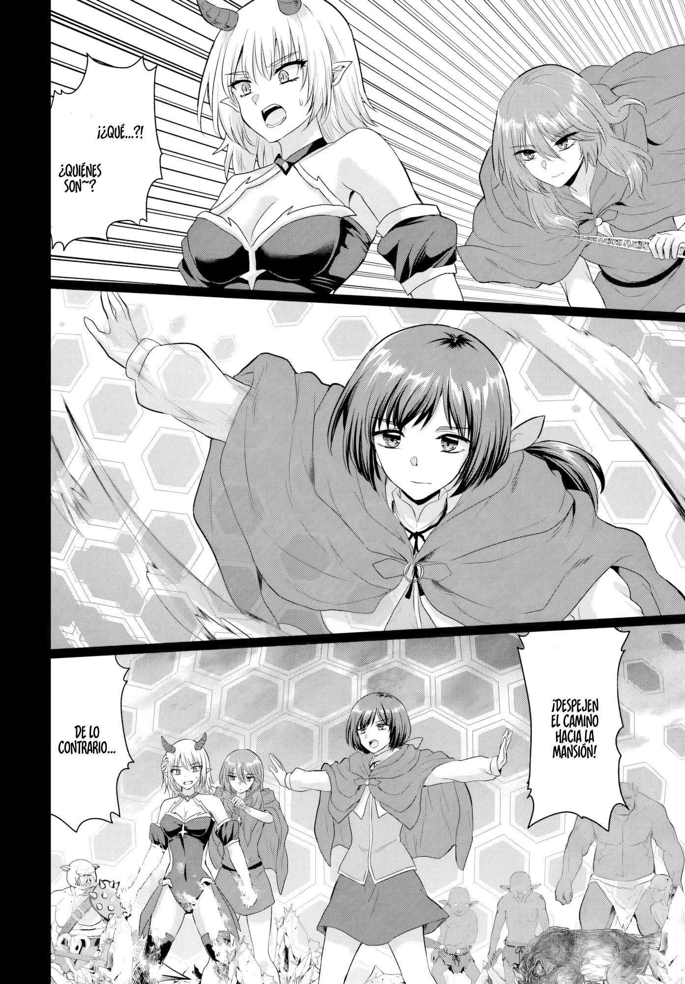 Yūsha ni zenbu ubawa reta ore wa yūsha no hahaoya to pāti o kumimashita! Capítulo 23 - Page 20