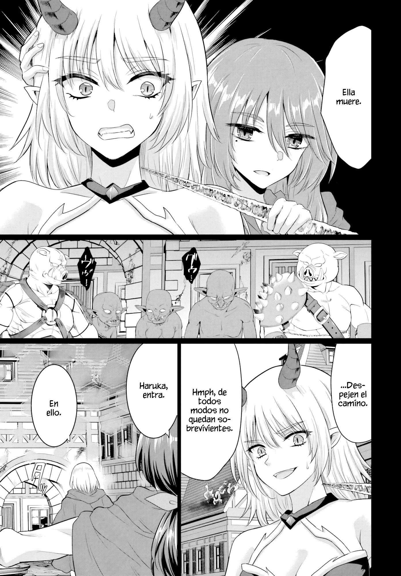 Yūsha ni zenbu ubawa reta ore wa yūsha no hahaoya to pāti o kumimashita! Capítulo 23 - Page 21