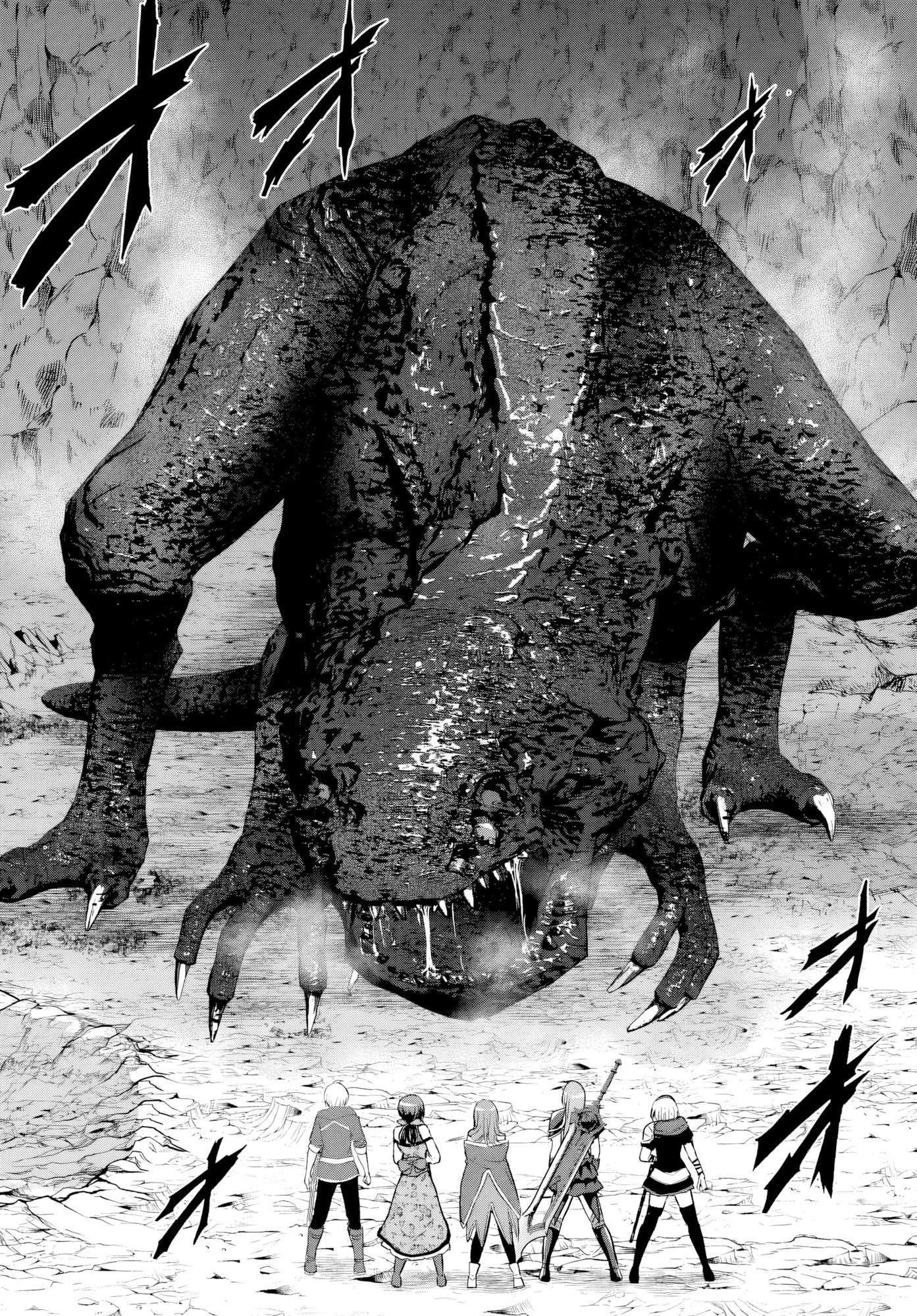 Yūsha ni zenbu ubawa reta ore wa yūsha no hahaoya to pāti o kumimashita! Capítulo 23 - Page 28