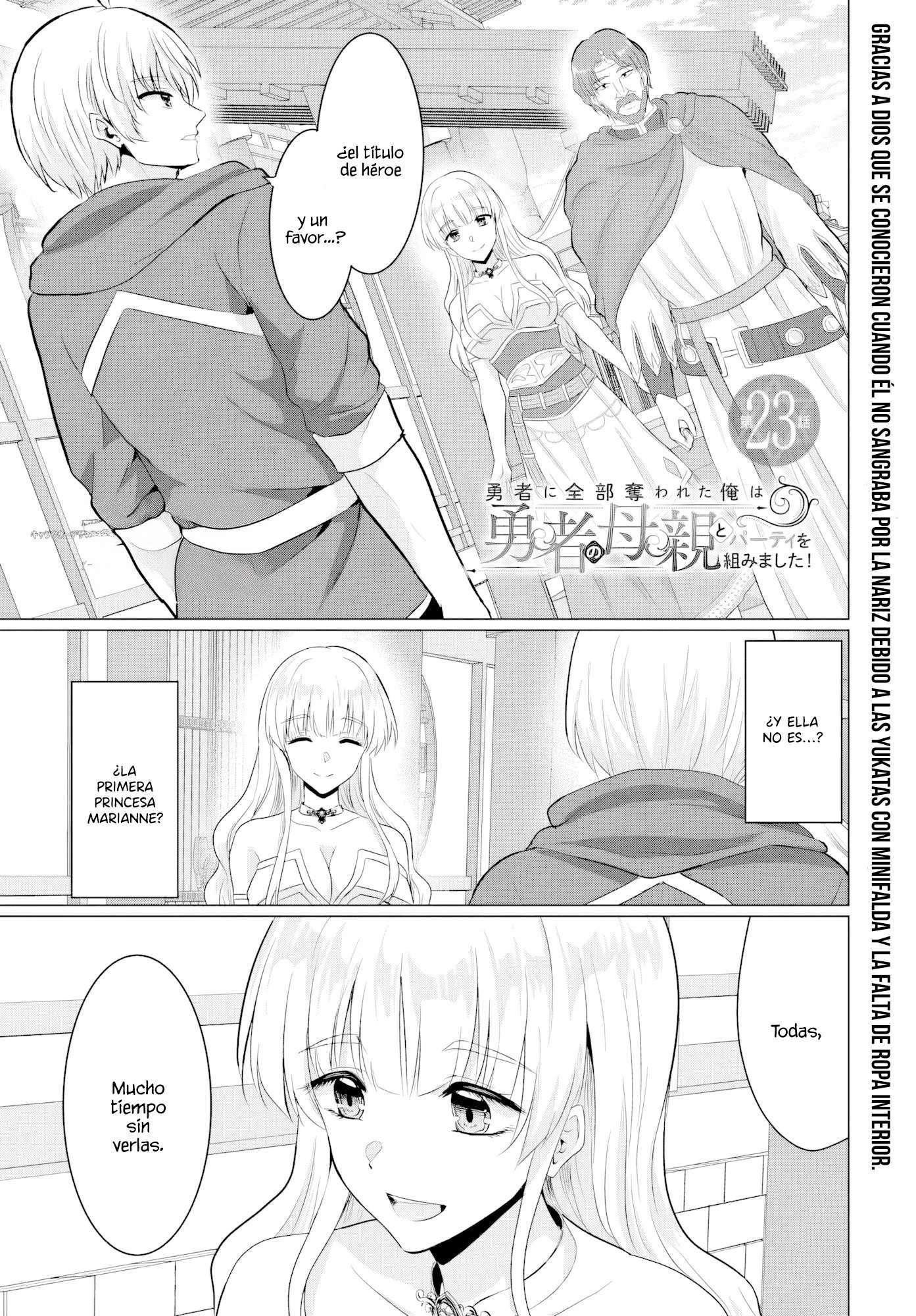 Yūsha ni zenbu ubawa reta ore wa yūsha no hahaoya to pāti o kumimashita! Capítulo 23 - Page 3