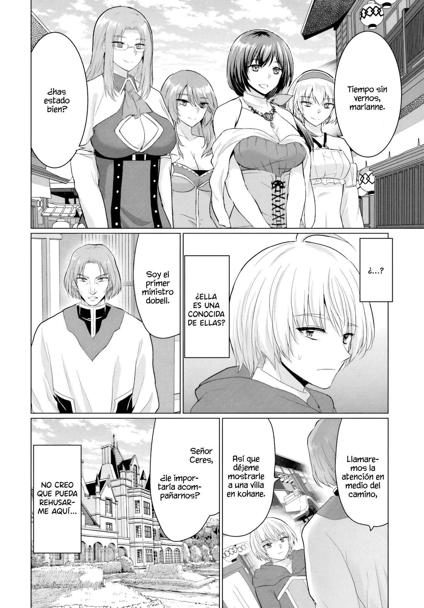 Yūsha ni zenbu ubawa reta ore wa yūsha no hahaoya to pāti o kumimashita! Capítulo 23 - Page 4