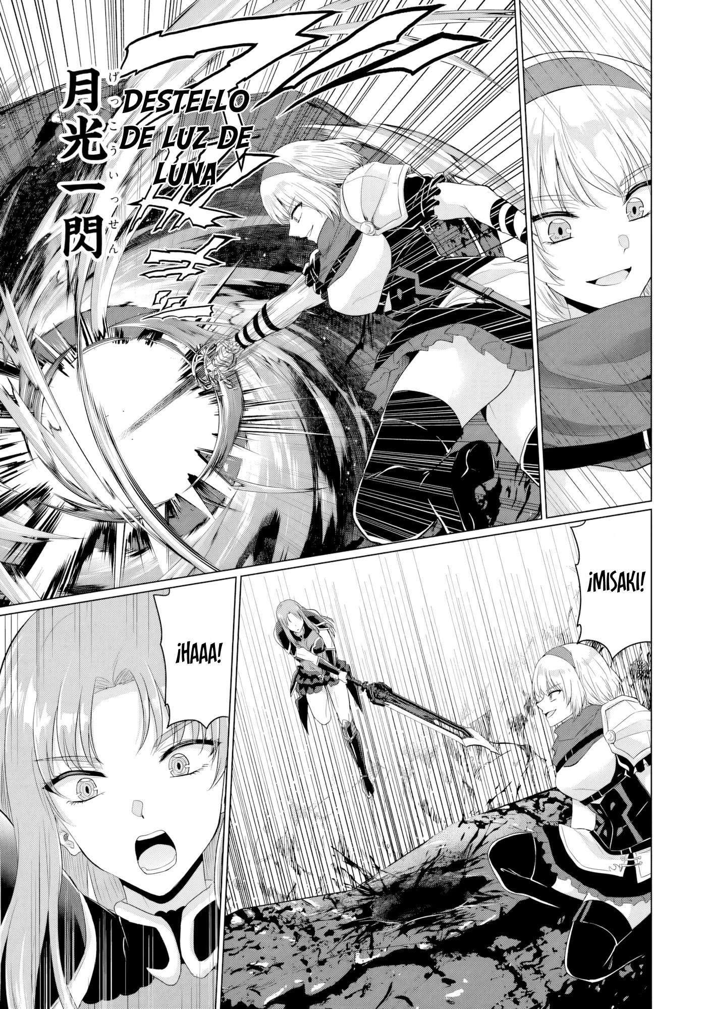 Yūsha ni zenbu ubawa reta ore wa yūsha no hahaoya to pāti o kumimashita! Capítulo 24 - Page 12