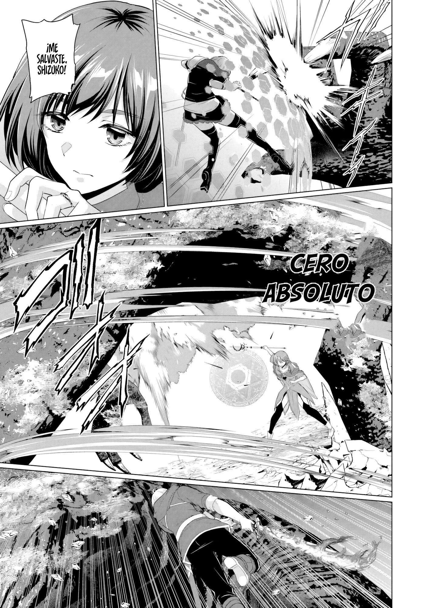 Yūsha ni zenbu ubawa reta ore wa yūsha no hahaoya to pāti o kumimashita! Capítulo 24 - Page 14