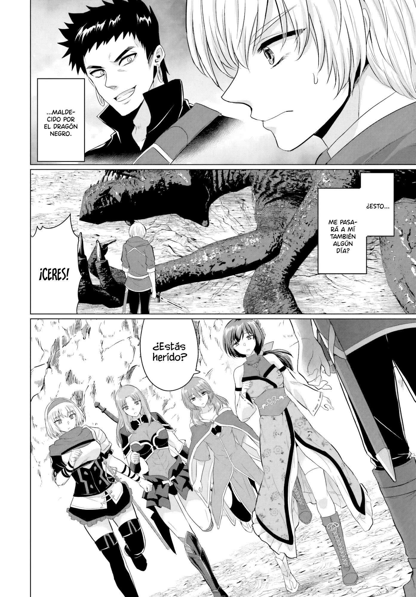 Yūsha ni zenbu ubawa reta ore wa yūsha no hahaoya to pāti o kumimashita! Capítulo 24 - Page 17