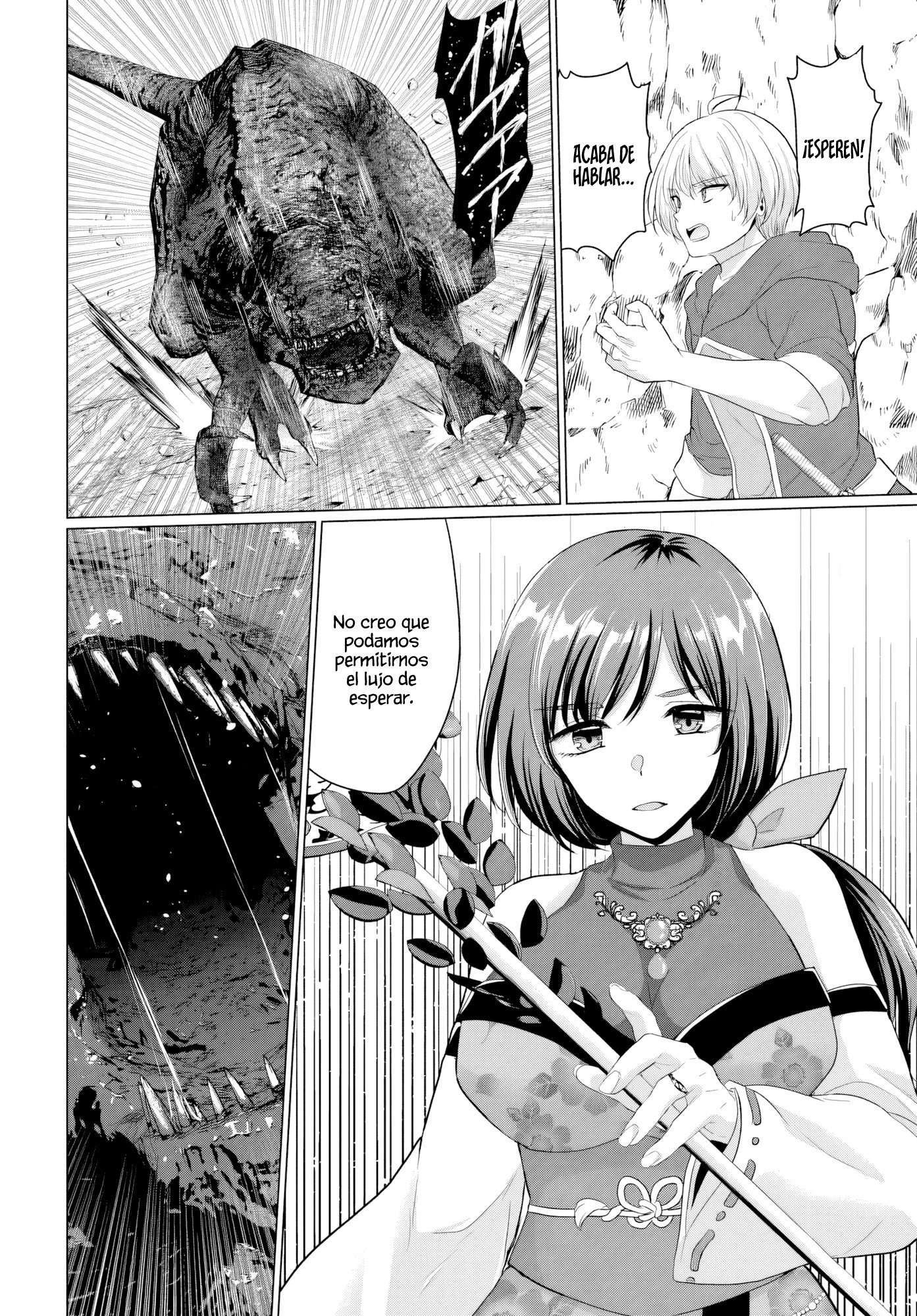 Yūsha ni zenbu ubawa reta ore wa yūsha no hahaoya to pāti o kumimashita! Capítulo 24 - Page 3