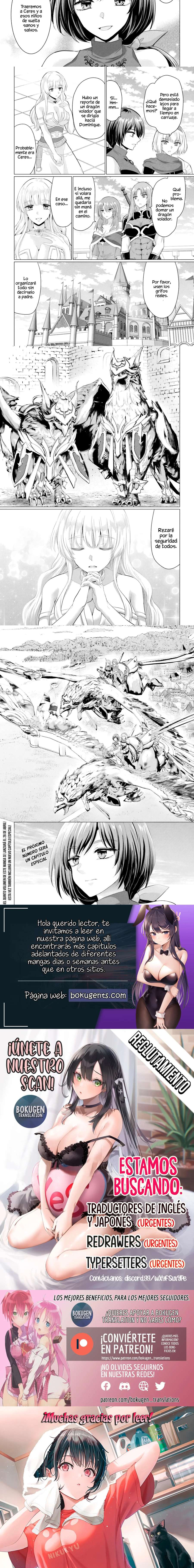 Yūsha ni zenbu ubawa reta ore wa yūsha no hahaoya to pāti o kumimashita! Capítulo 25 - Page 6