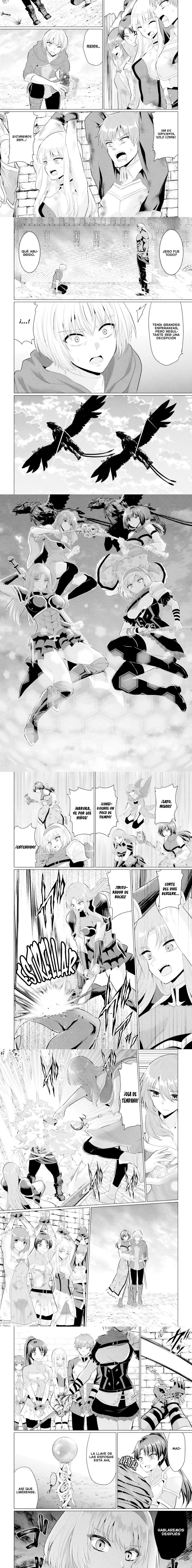 Yūsha ni zenbu ubawa reta ore wa yūsha no hahaoya to pāti o kumimashita! Capítulo 26 - Page 3