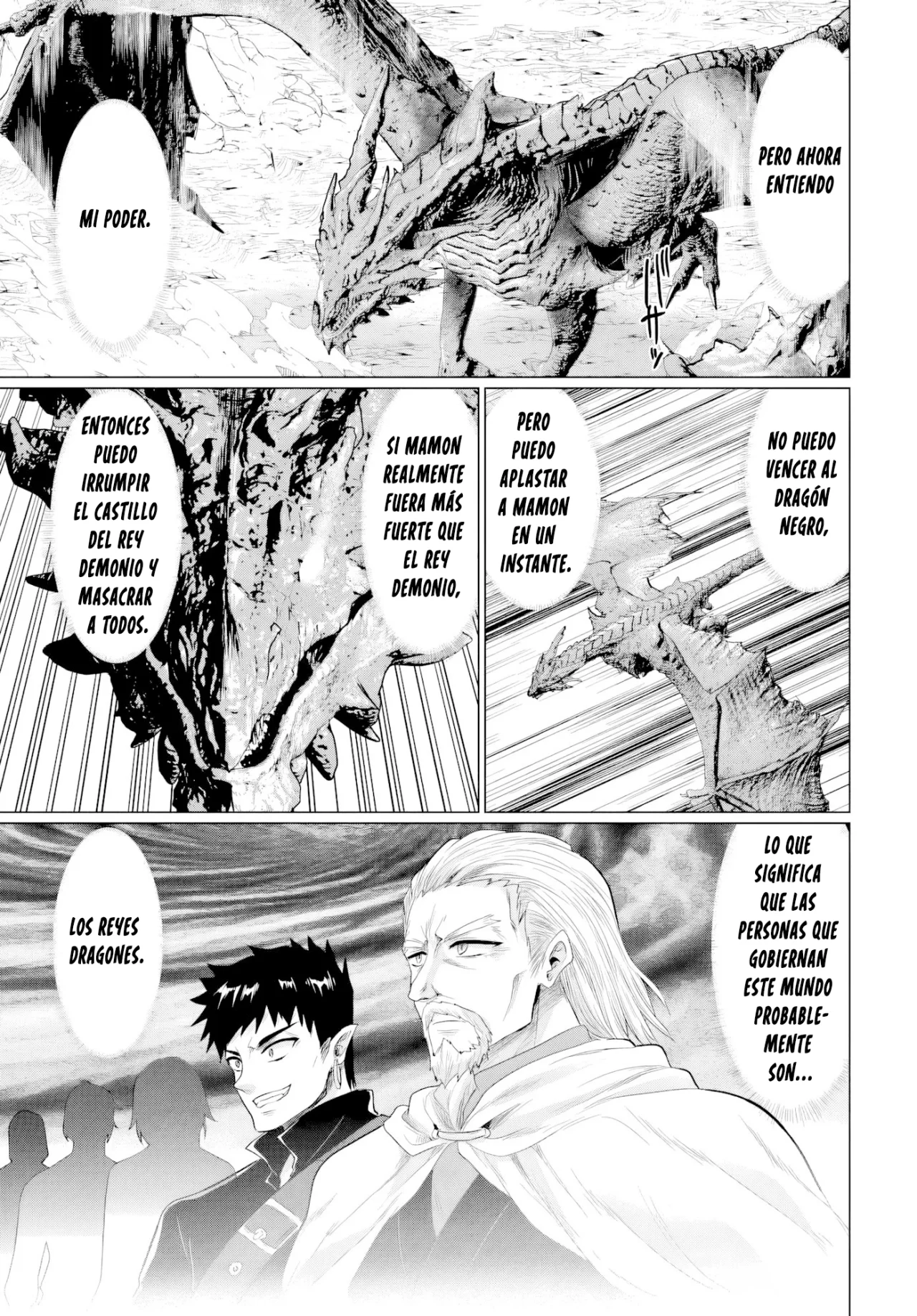 Yūsha ni zenbu ubawa reta ore wa yūsha no hahaoya to pāti o kumimashita! Capítulo 27 - Page 25