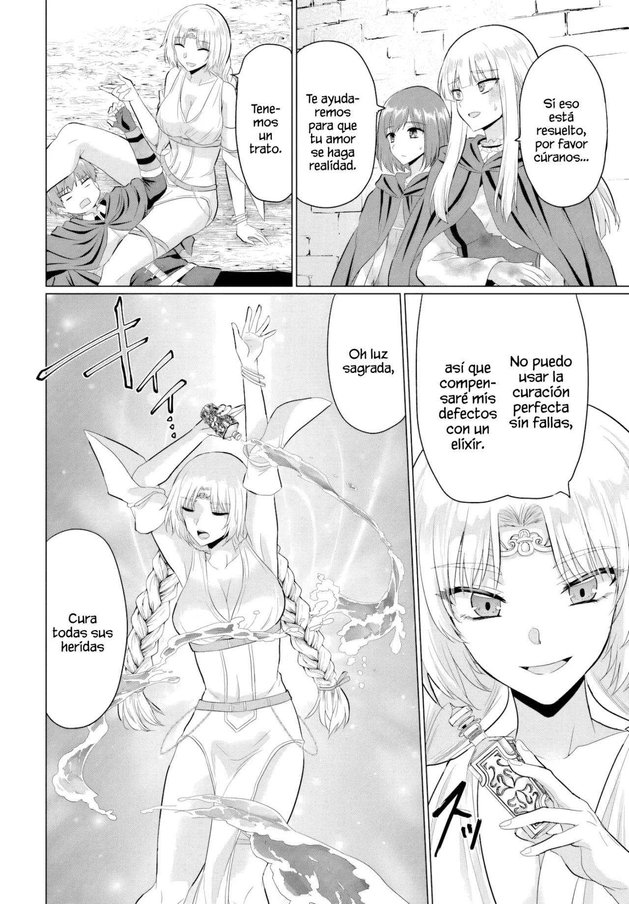 Yūsha ni zenbu ubawa reta ore wa yūsha no hahaoya to pāti o kumimashita! Capítulo 28 - Page 12