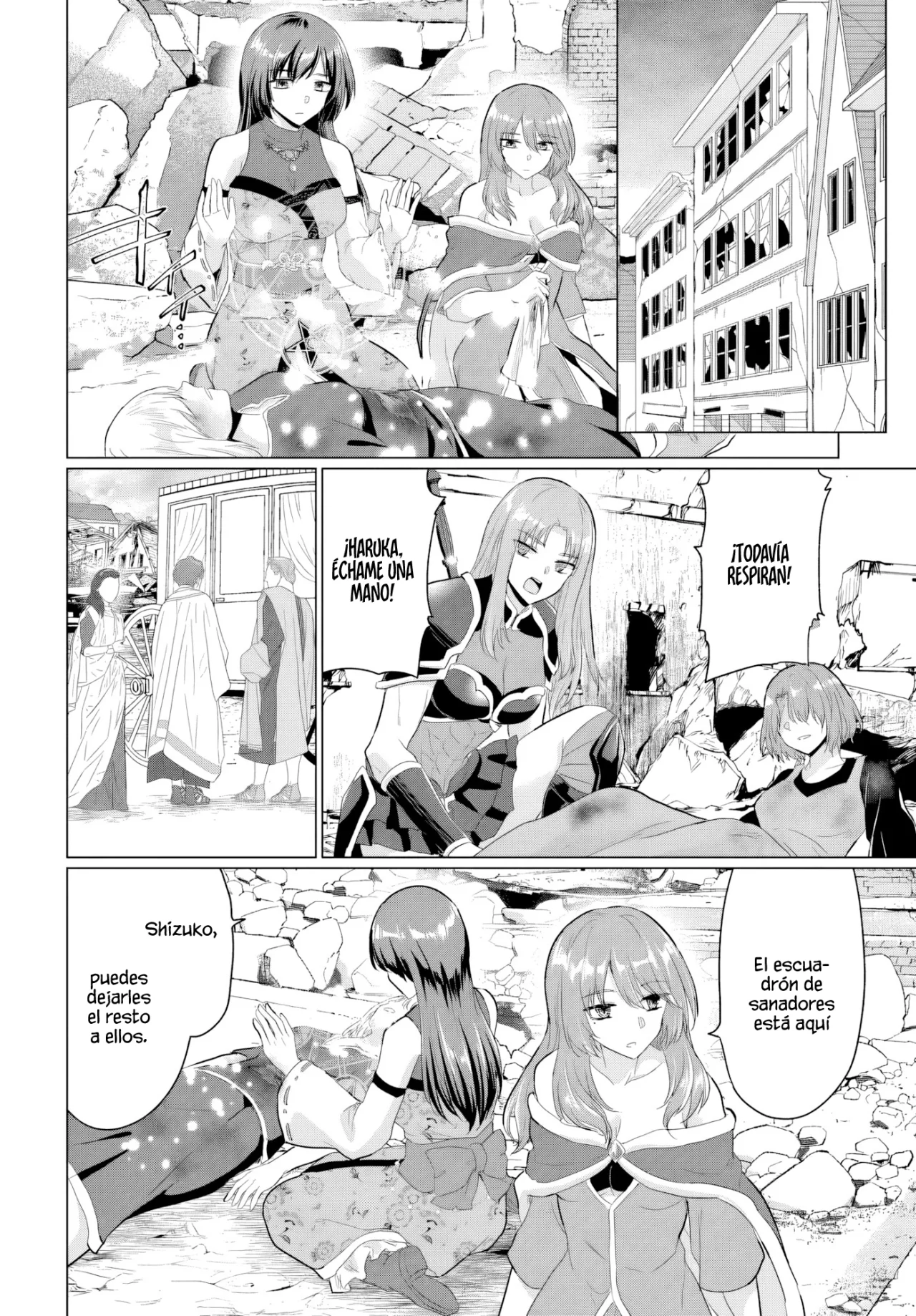 Yūsha ni zenbu ubawa reta ore wa yūsha no hahaoya to pāti o kumimashita! Capítulo 28 - Page 14