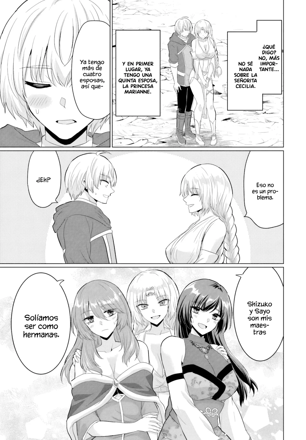 Yūsha ni zenbu ubawa reta ore wa yūsha no hahaoya to pāti o kumimashita! Capítulo 28 - Page 25