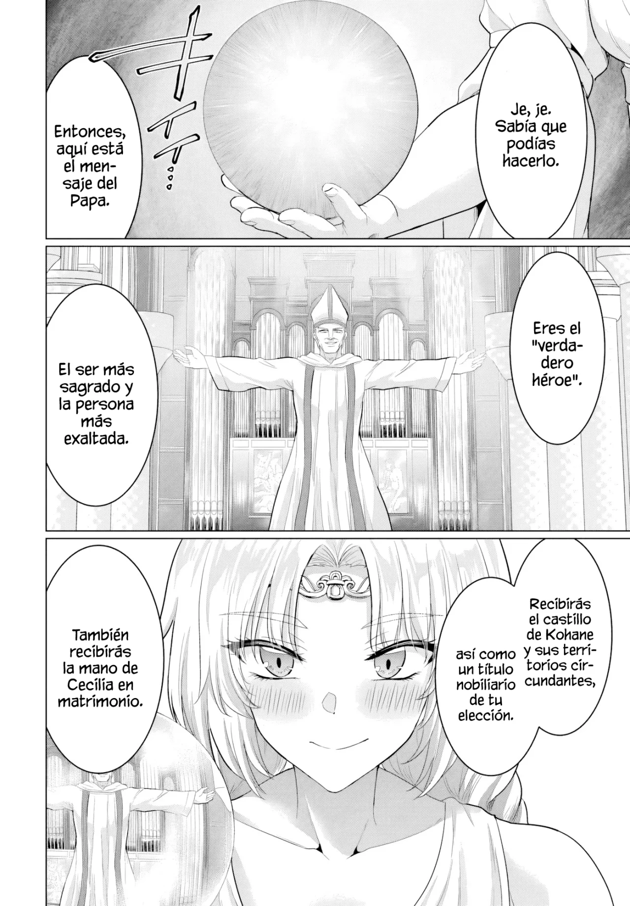 Yūsha ni zenbu ubawa reta ore wa yūsha no hahaoya to pāti o kumimashita! Capítulo 28 - Page 28