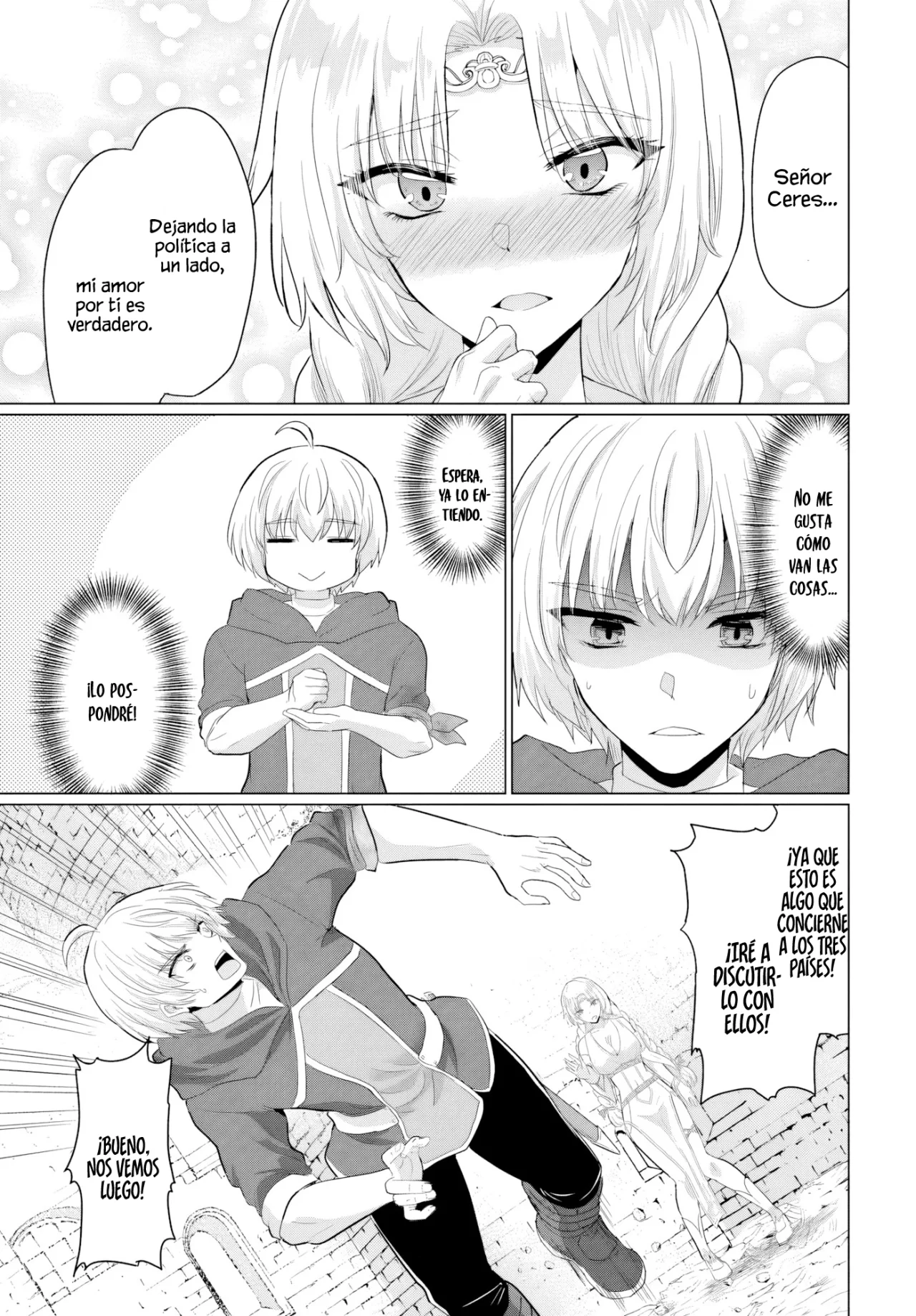 Yūsha ni zenbu ubawa reta ore wa yūsha no hahaoya to pāti o kumimashita! Capítulo 28 - Page 33