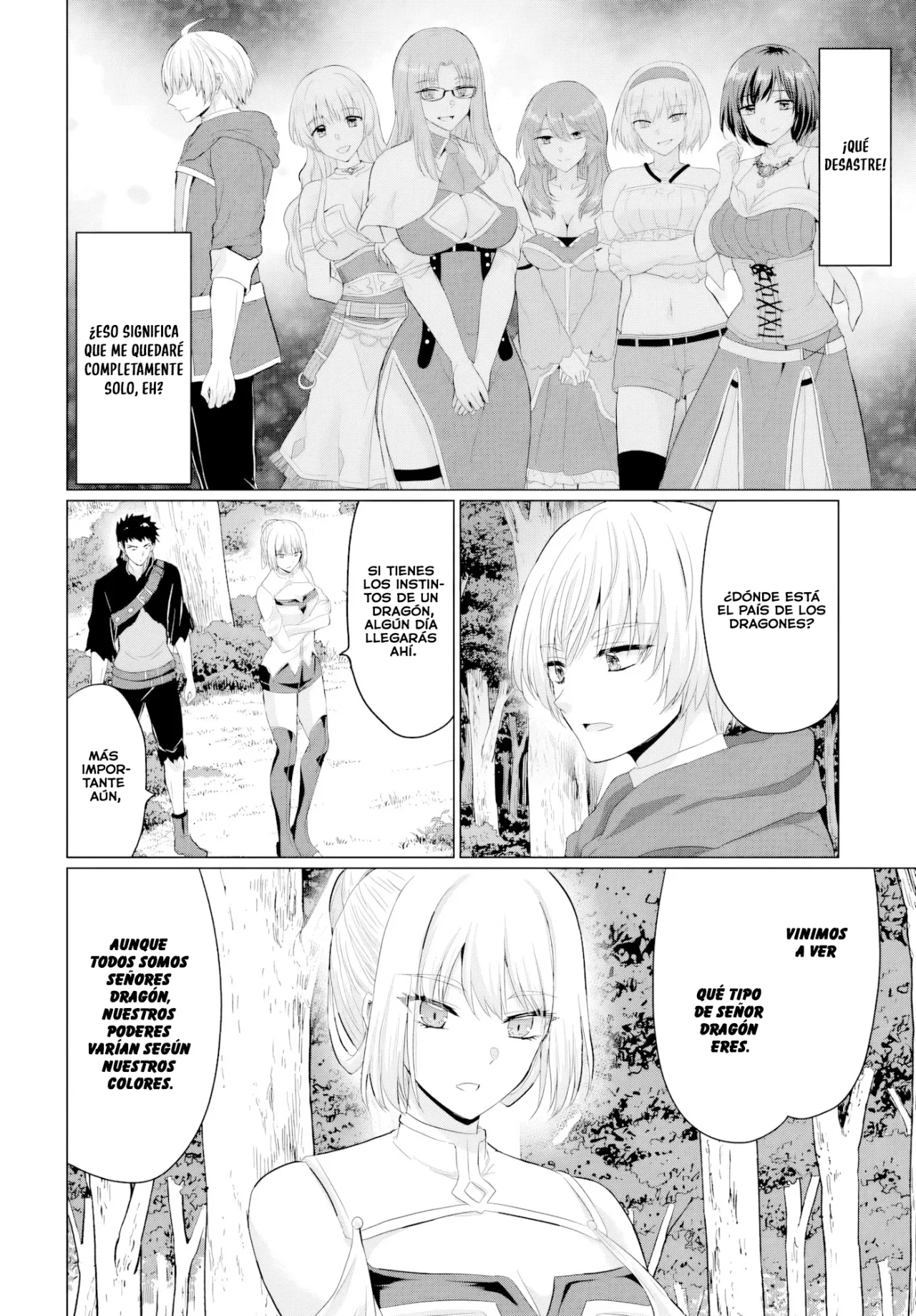 Yūsha ni zenbu ubawa reta ore wa yūsha no hahaoya to pāti o kumimashita! Capítulo 29 - Page 12