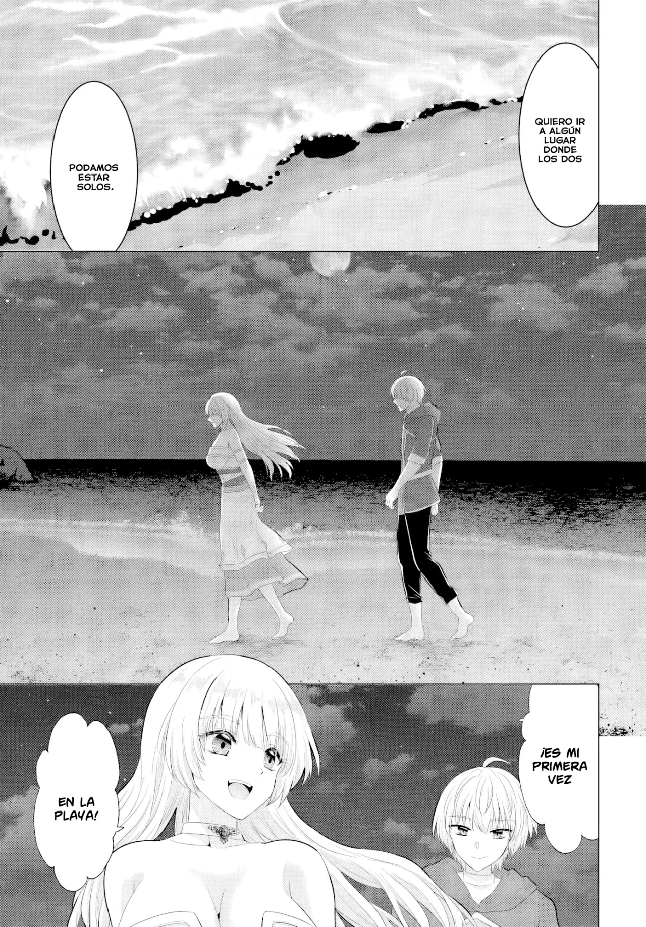 Yūsha ni zenbu ubawa reta ore wa yūsha no hahaoya to pāti o kumimashita! Capítulo 29 - Page 21