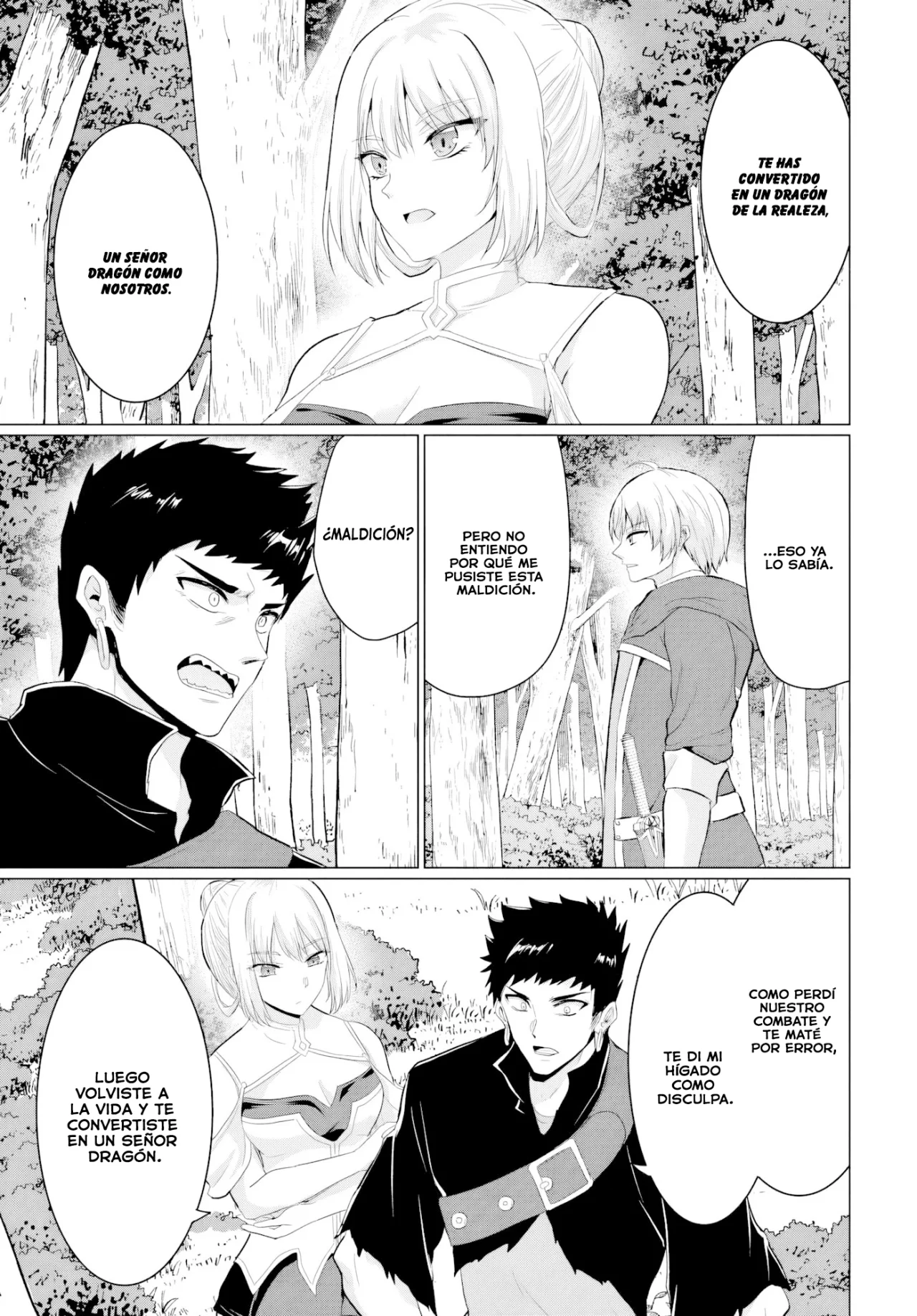 Yūsha ni zenbu ubawa reta ore wa yūsha no hahaoya to pāti o kumimashita! Capítulo 29 - Page 5