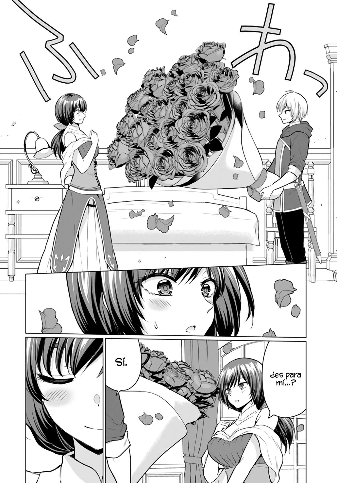 Yūsha ni zenbu ubawa reta ore wa yūsha no hahaoya to pāti o kumimashita! Capítulo 3 - Page 11