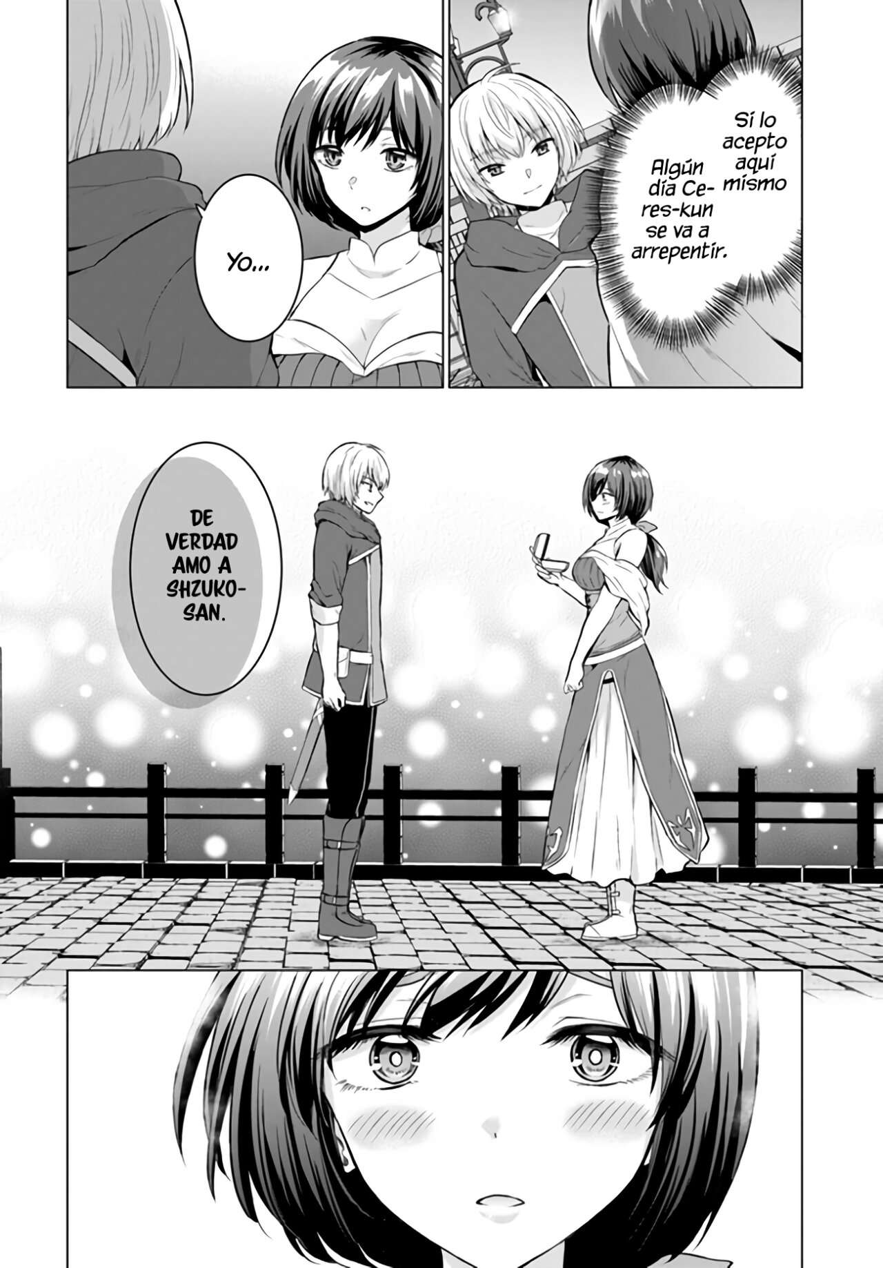 Yūsha ni zenbu ubawa reta ore wa yūsha no hahaoya to pāti o kumimashita! Capítulo 3 - Page 17