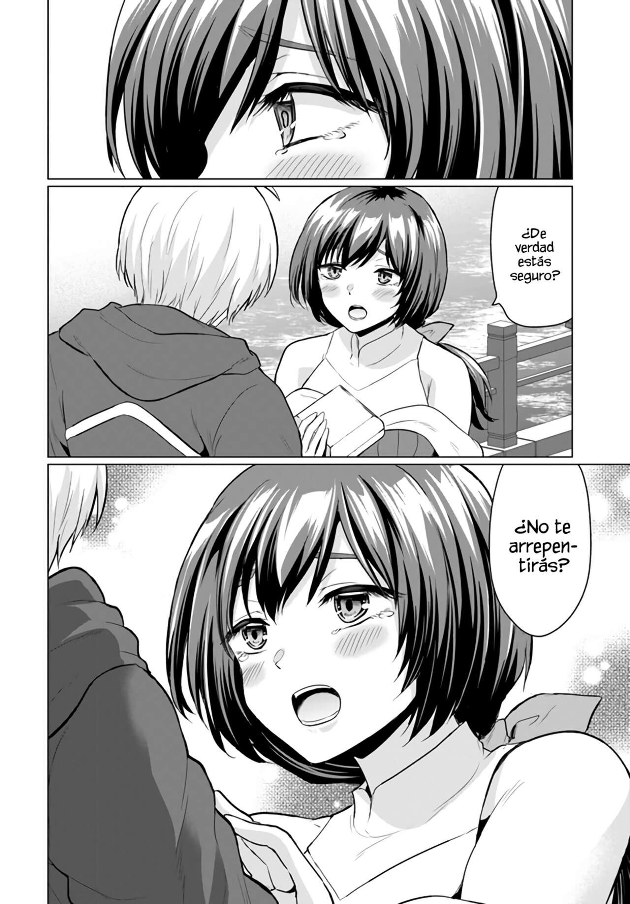 Yūsha ni zenbu ubawa reta ore wa yūsha no hahaoya to pāti o kumimashita! Capítulo 3 - Page 19