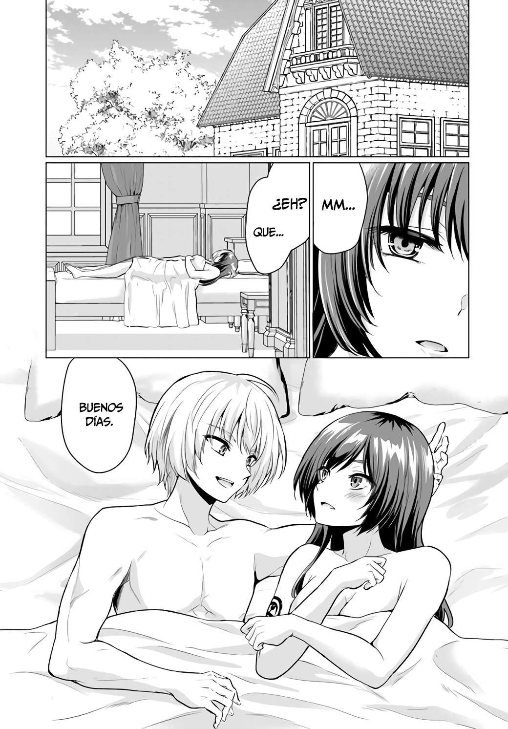 Yūsha ni zenbu ubawa reta ore wa yūsha no hahaoya to pāti o kumimashita! Capítulo 4 - Page 16