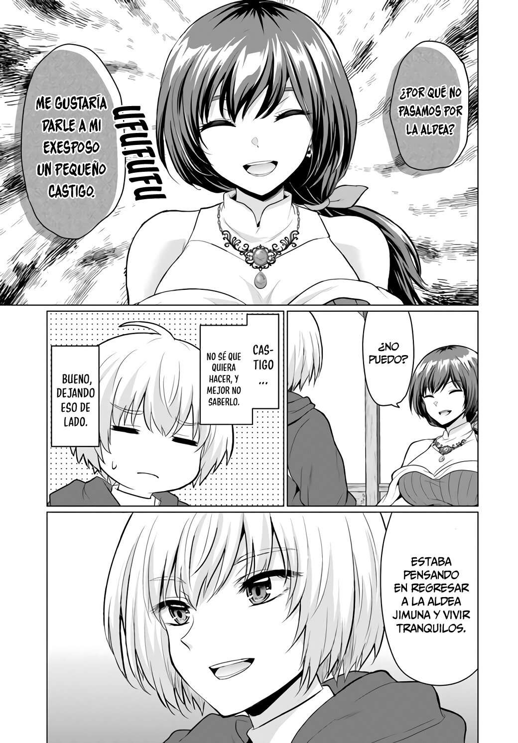 Yūsha ni zenbu ubawa reta ore wa yūsha no hahaoya to pāti o kumimashita! Capítulo 4 - Page 22